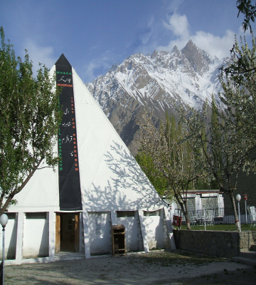 Ev-K2-Cnr Progetto Karakorum Trust Museo di Skardu
